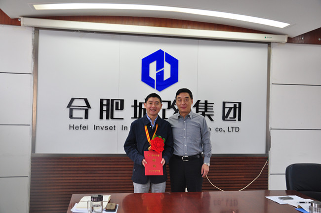 摇钱树娱乐(中国区)有限公司官网