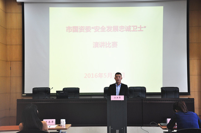 摇钱树娱乐(中国区)有限公司官网
