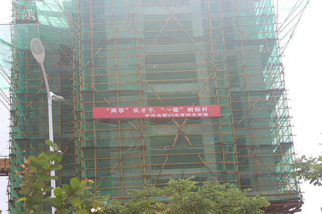摇钱树娱乐(中国区)有限公司官网