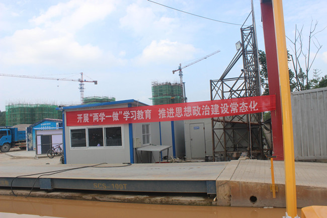 摇钱树娱乐(中国区)有限公司官网