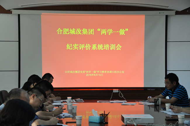 摇钱树娱乐(中国区)有限公司官网