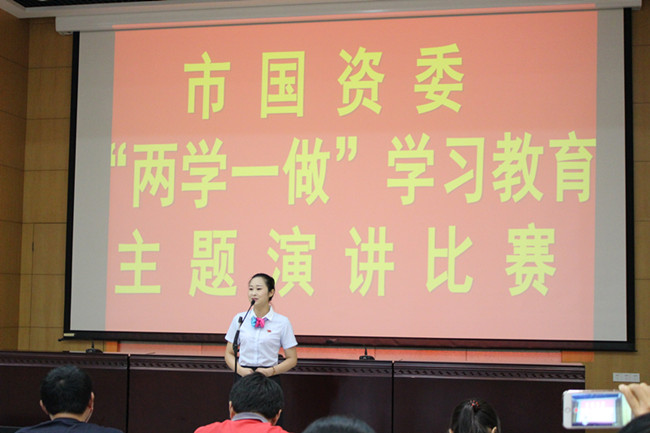 摇钱树娱乐(中国区)有限公司官网