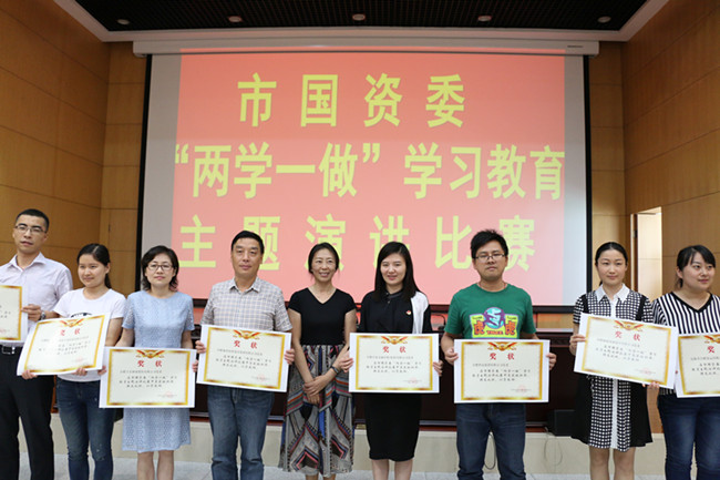 摇钱树娱乐(中国区)有限公司官网