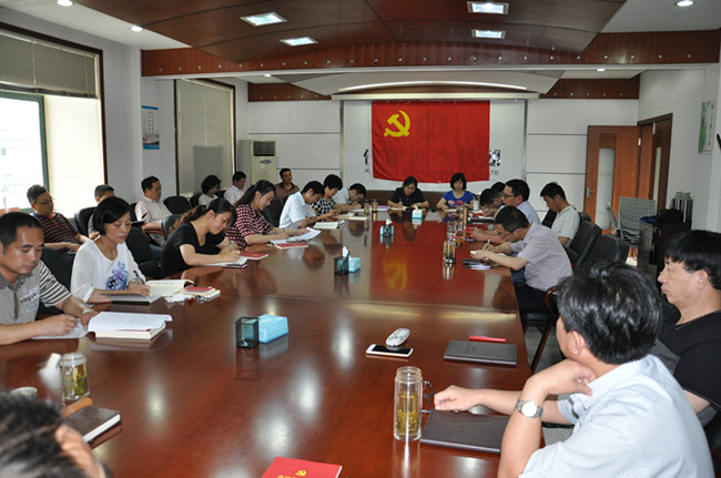摇钱树娱乐(中国区)有限公司官网