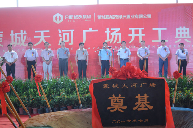 摇钱树娱乐(中国区)有限公司官网
