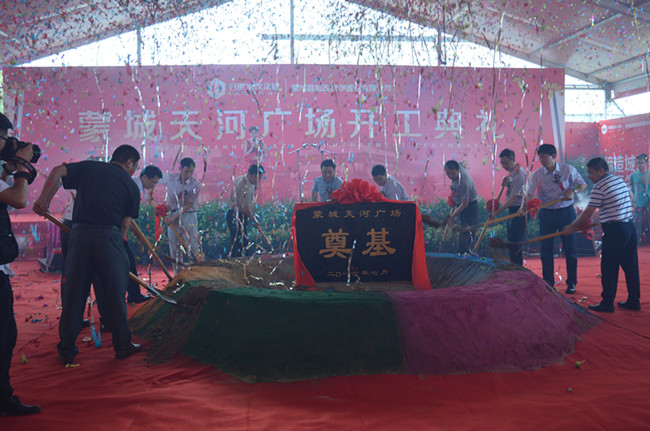 摇钱树娱乐(中国区)有限公司官网