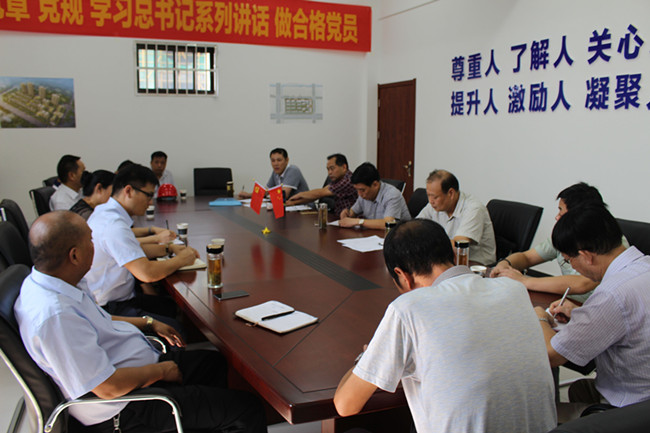 摇钱树娱乐(中国区)有限公司官网