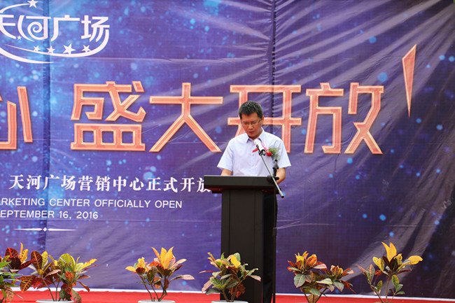 摇钱树娱乐(中国区)有限公司官网