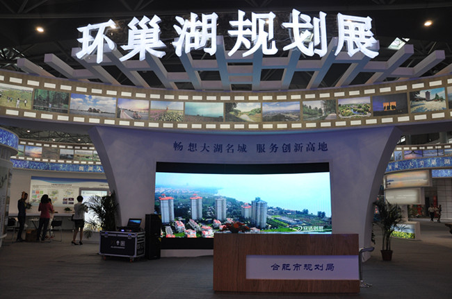 摇钱树娱乐(中国区)有限公司官网