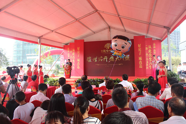 摇钱树娱乐(中国区)有限公司官网