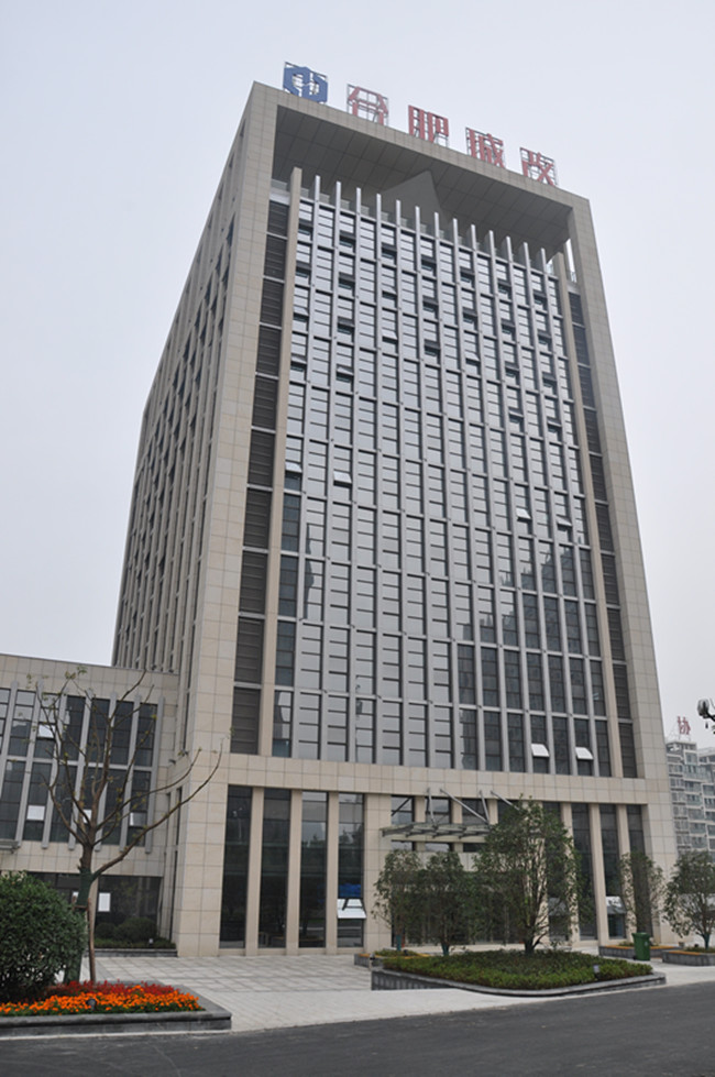 摇钱树娱乐(中国区)有限公司官网