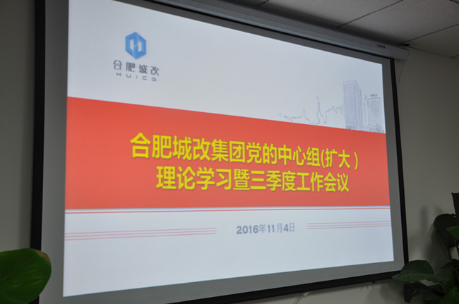 摇钱树娱乐(中国区)有限公司官网