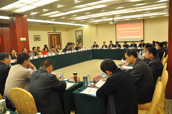 摇钱树娱乐(中国区)有限公司官网