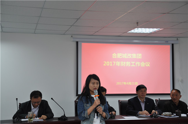 摇钱树娱乐(中国区)有限公司官网