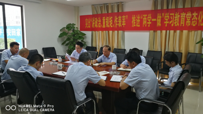 摇钱树娱乐(中国区)有限公司官网