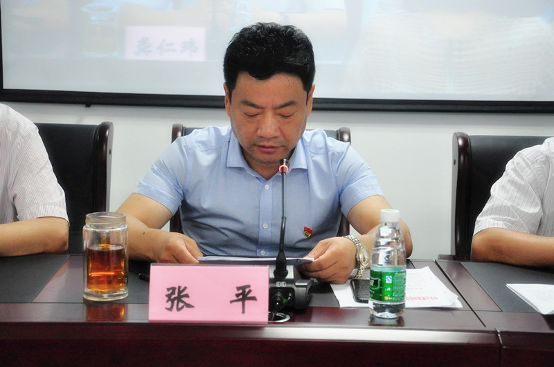 摇钱树娱乐(中国区)有限公司官网