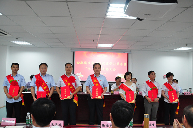 摇钱树娱乐(中国区)有限公司官网