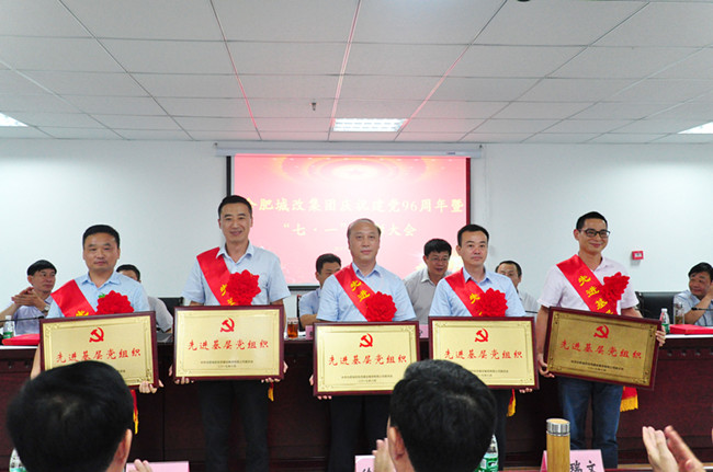 摇钱树娱乐(中国区)有限公司官网