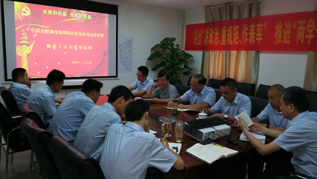 摇钱树娱乐(中国区)有限公司官网