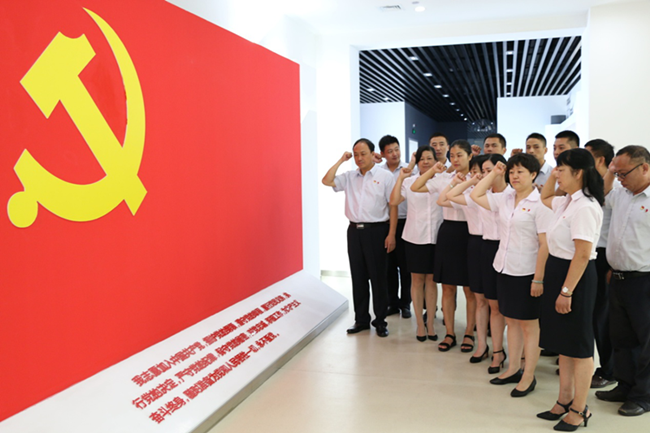 摇钱树娱乐(中国区)有限公司官网
