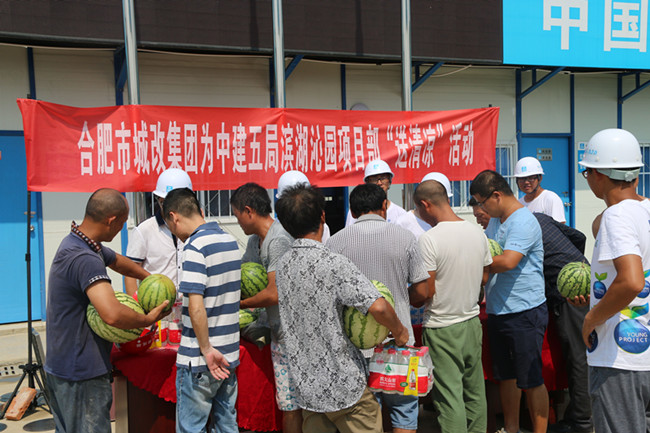 摇钱树娱乐(中国区)有限公司官网