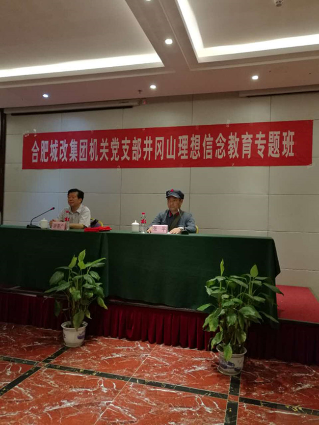 摇钱树娱乐(中国区)有限公司官网