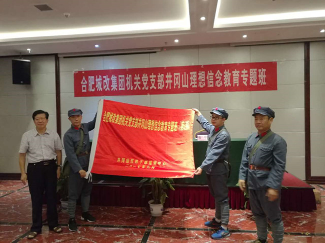 摇钱树娱乐(中国区)有限公司官网