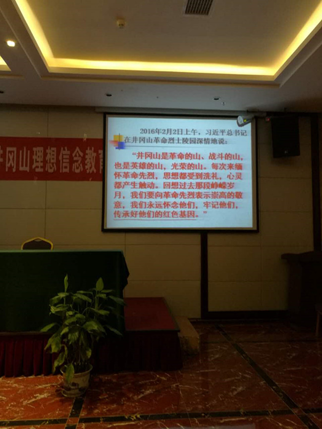 摇钱树娱乐(中国区)有限公司官网