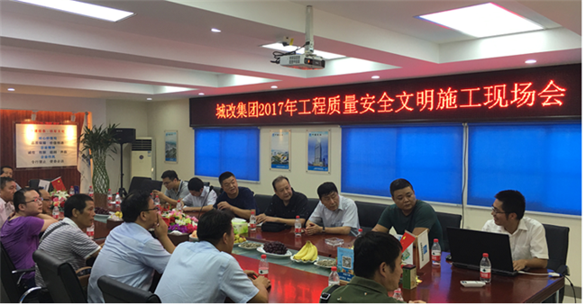 摇钱树娱乐(中国区)有限公司官网