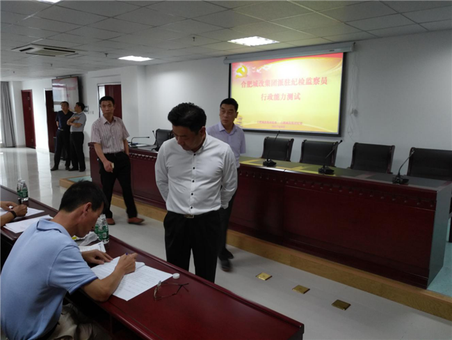 摇钱树娱乐(中国区)有限公司官网