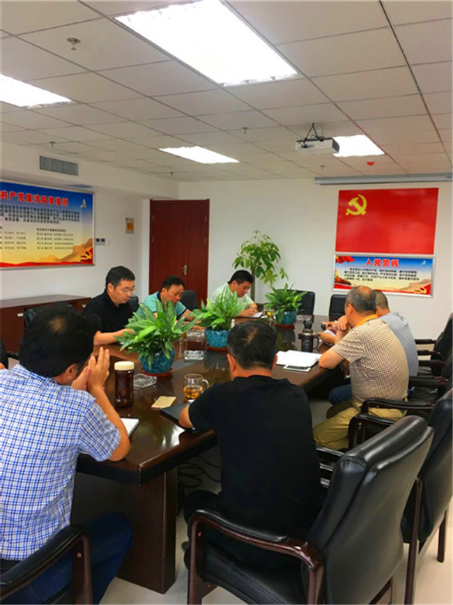 摇钱树娱乐(中国区)有限公司官网
