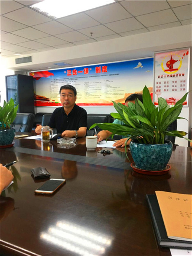 摇钱树娱乐(中国区)有限公司官网