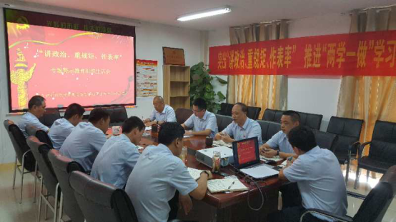 摇钱树娱乐(中国区)有限公司官网