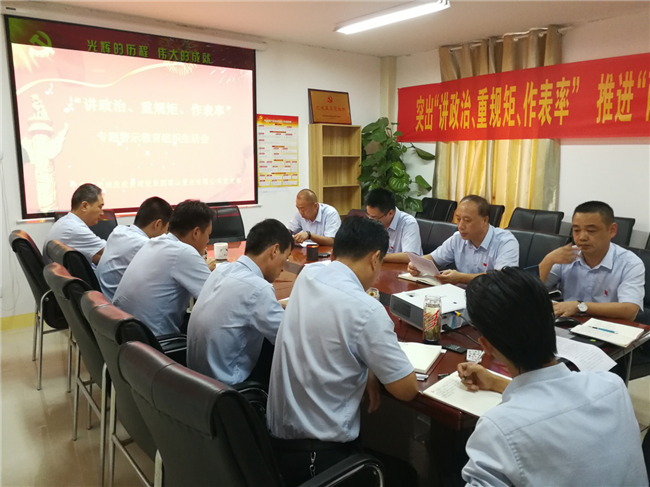 摇钱树娱乐(中国区)有限公司官网