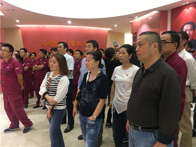 摇钱树娱乐(中国区)有限公司官网