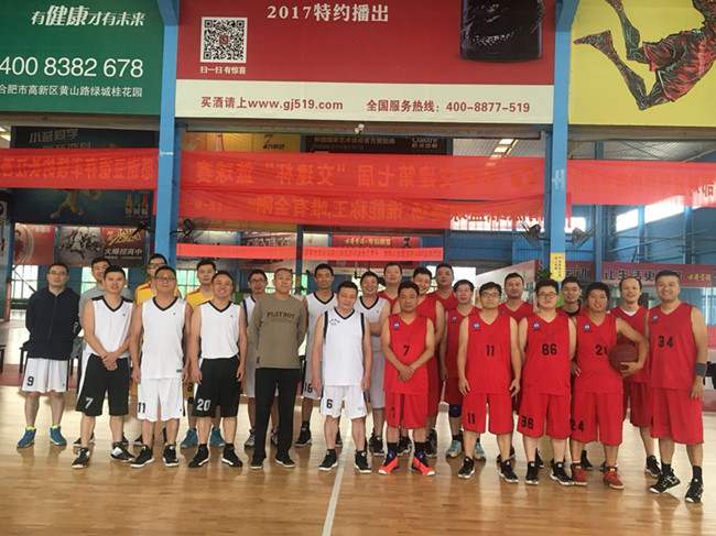 摇钱树娱乐(中国区)有限公司官网