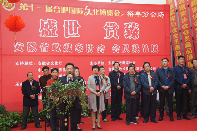 摇钱树娱乐(中国区)有限公司官网