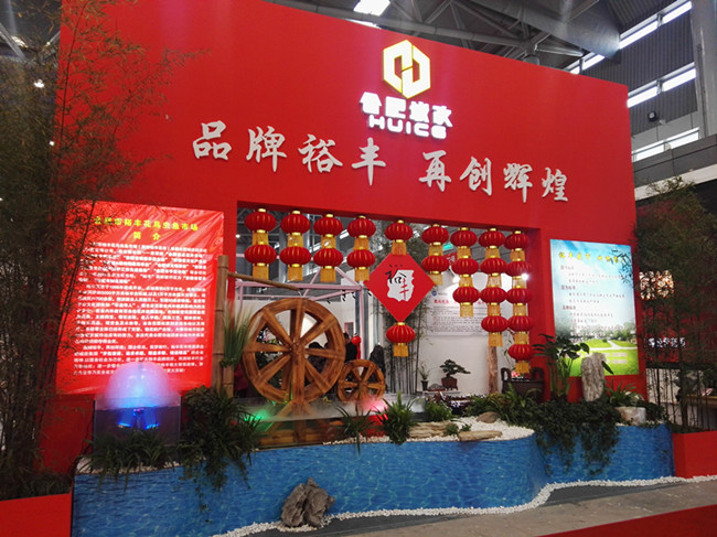 摇钱树娱乐(中国区)有限公司官网