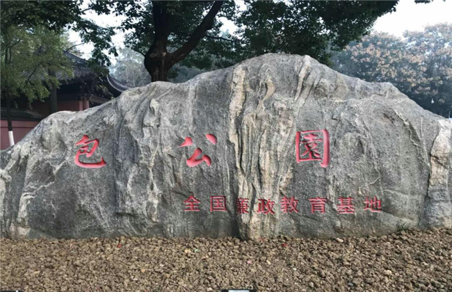 摇钱树娱乐(中国区)有限公司官网