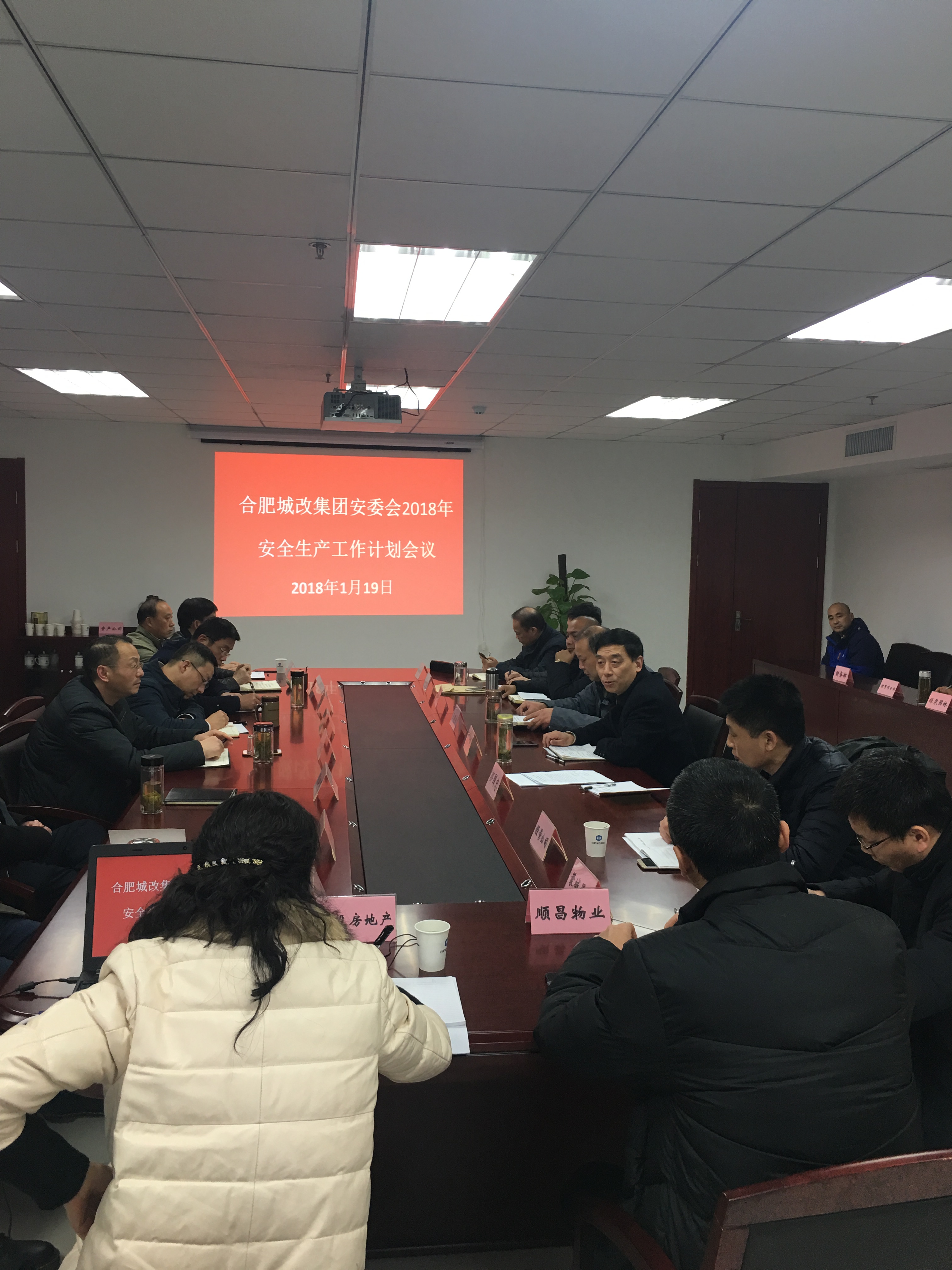 摇钱树娱乐(中国区)有限公司官网