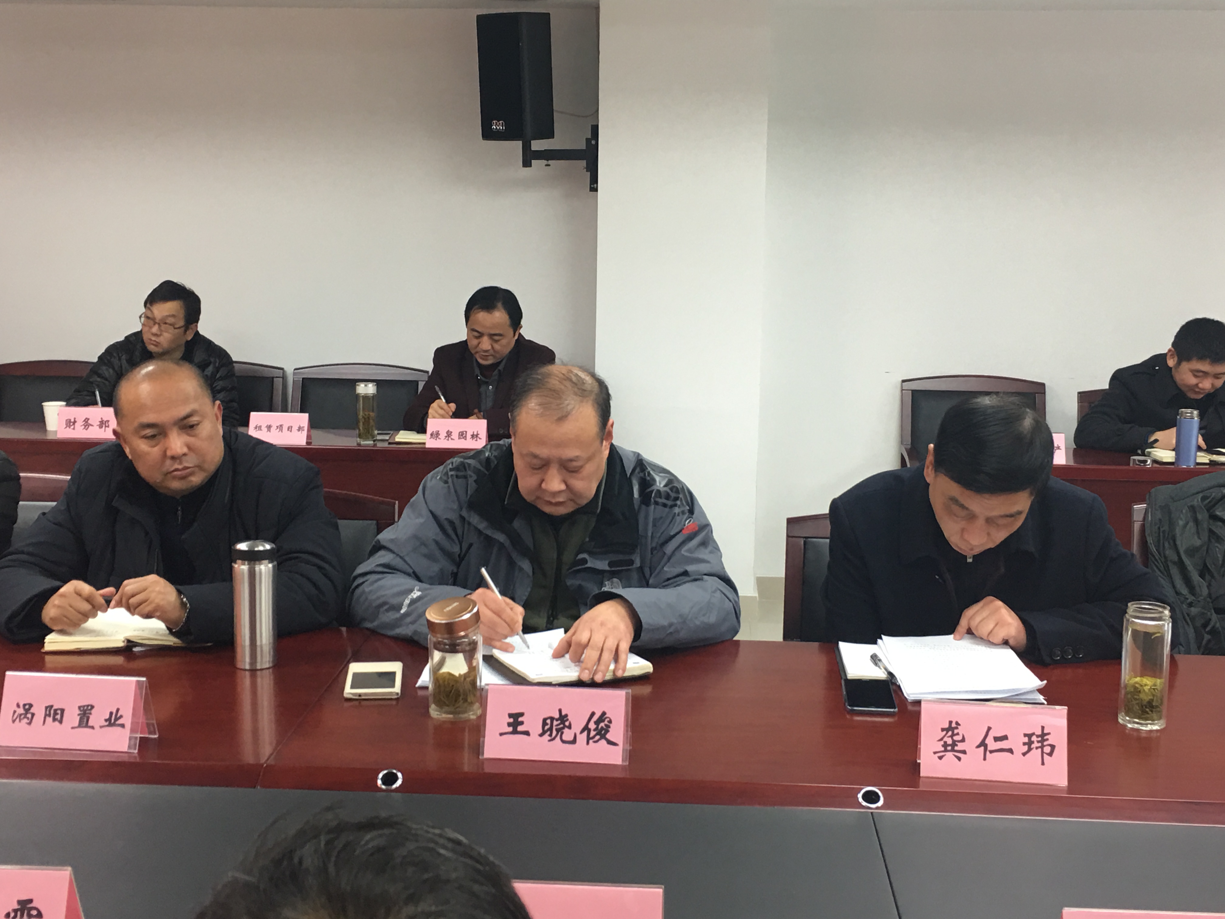 摇钱树娱乐(中国区)有限公司官网