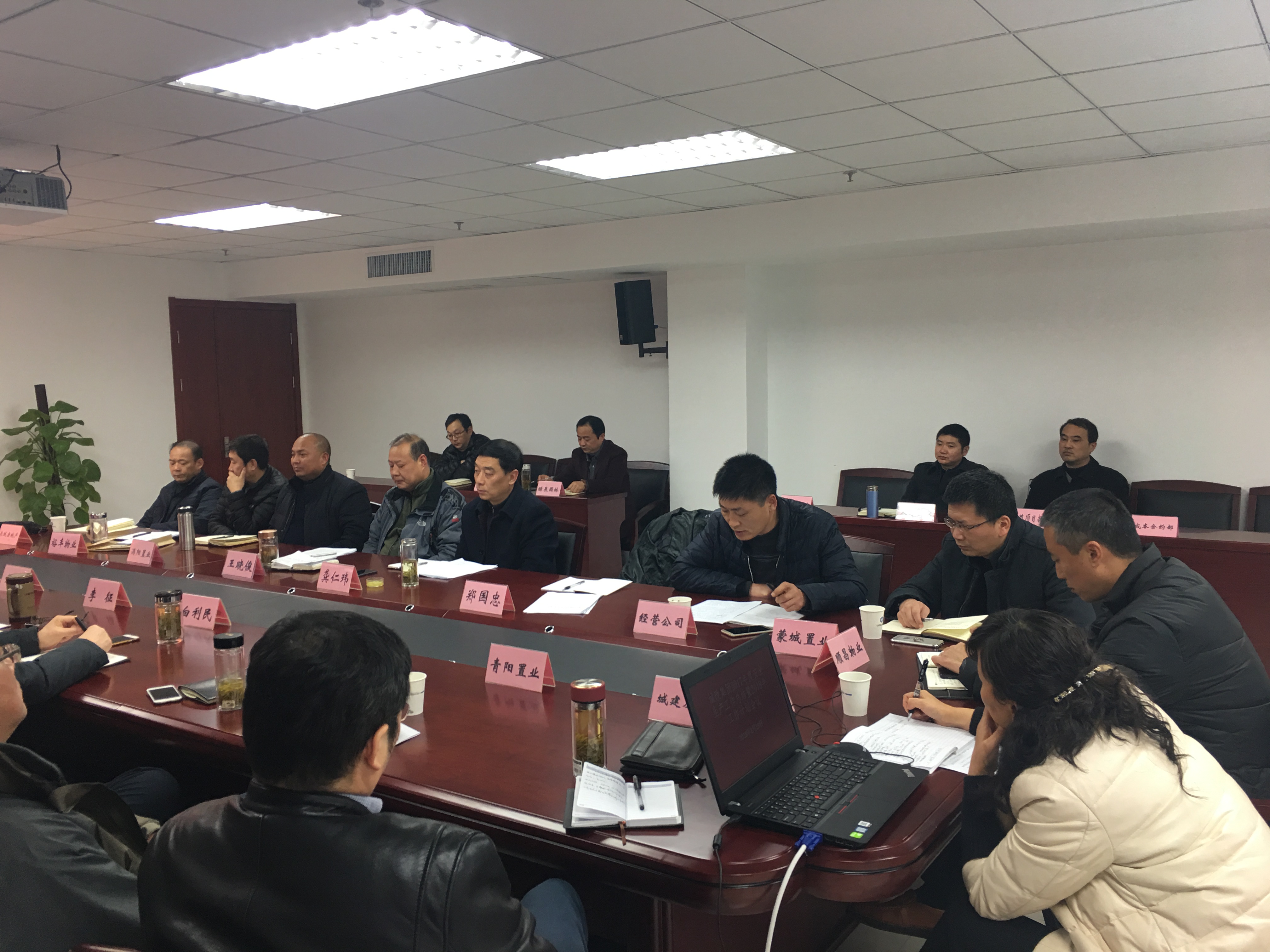 摇钱树娱乐(中国区)有限公司官网