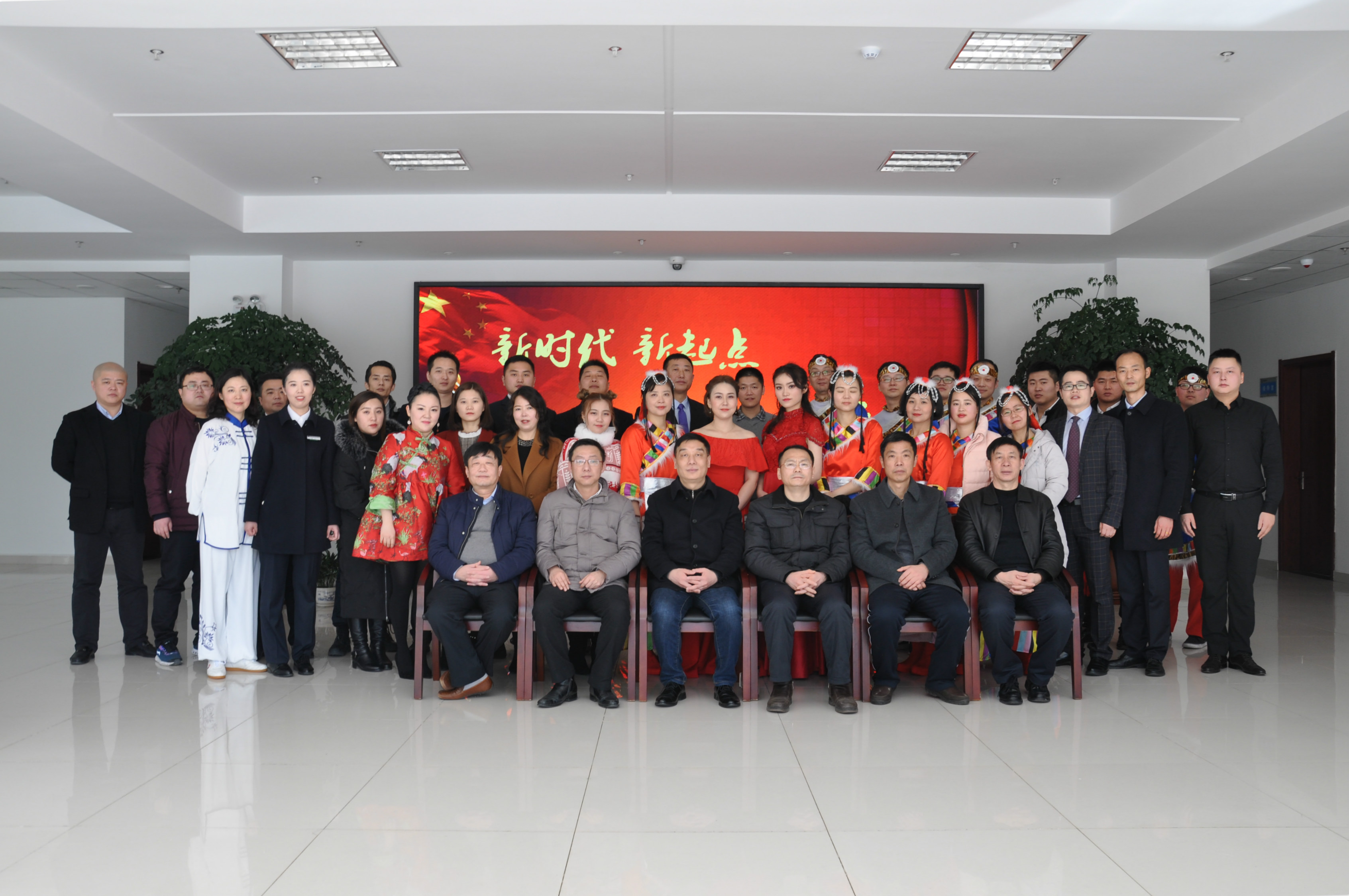 摇钱树娱乐(中国区)有限公司官网