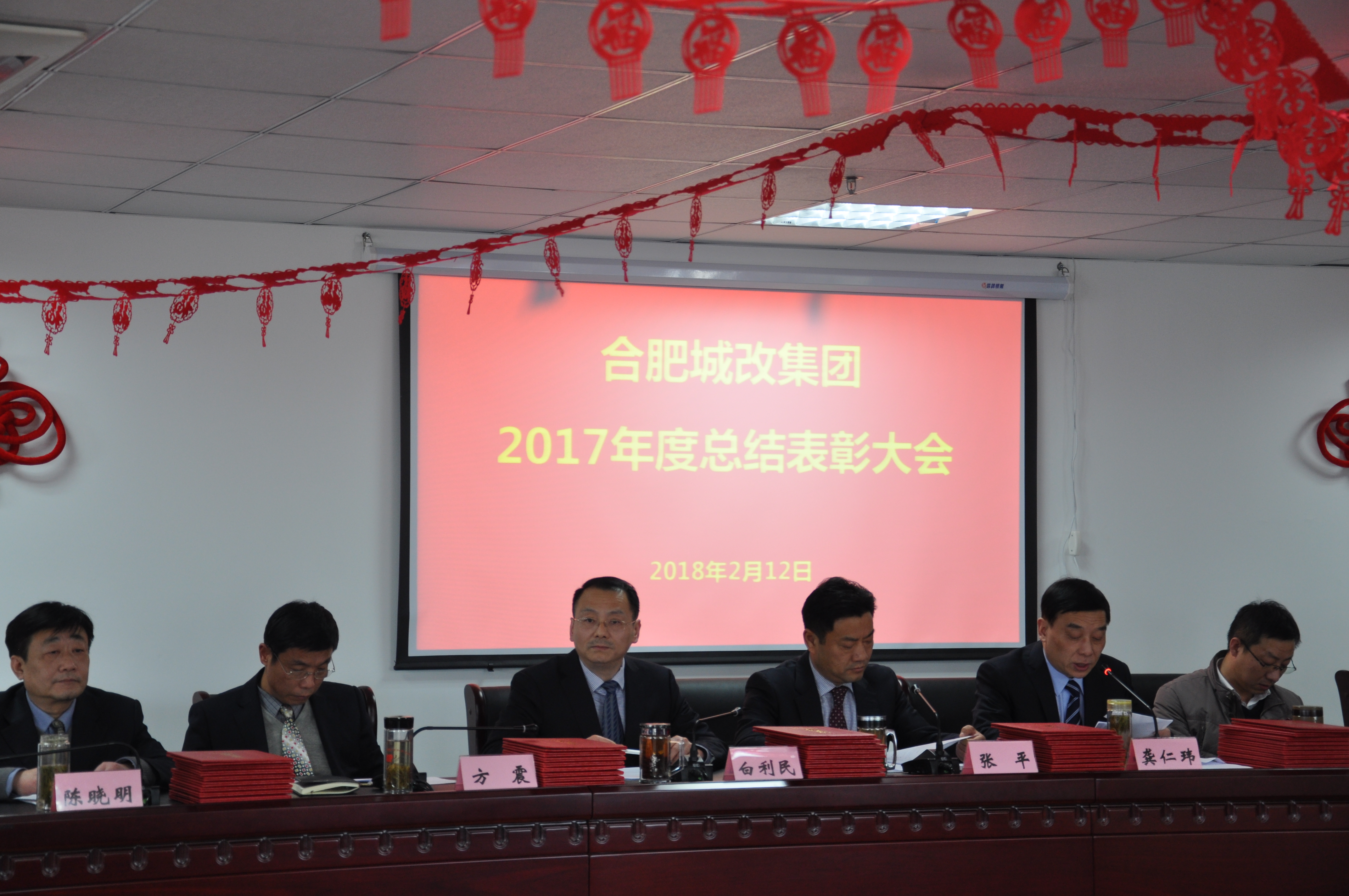 摇钱树娱乐(中国区)有限公司官网