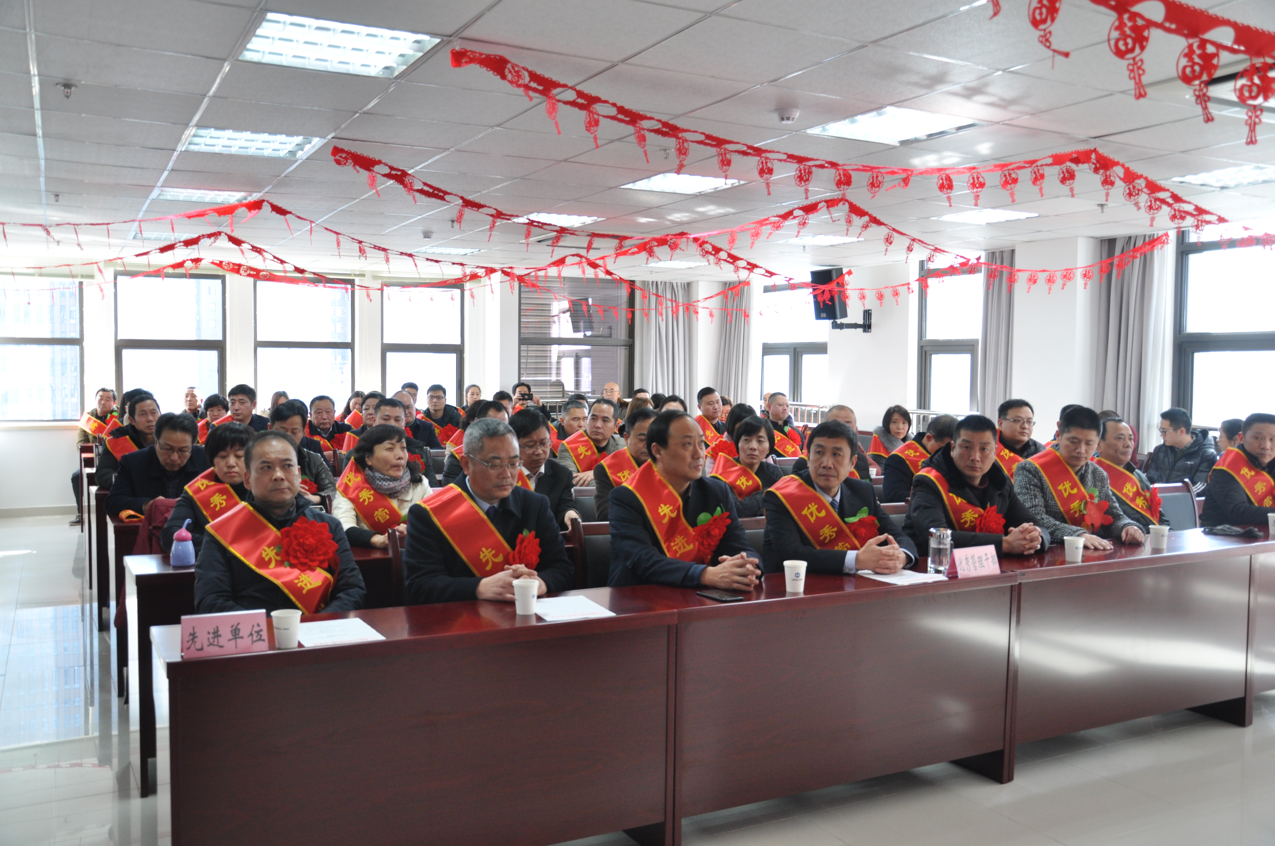 摇钱树娱乐(中国区)有限公司官网