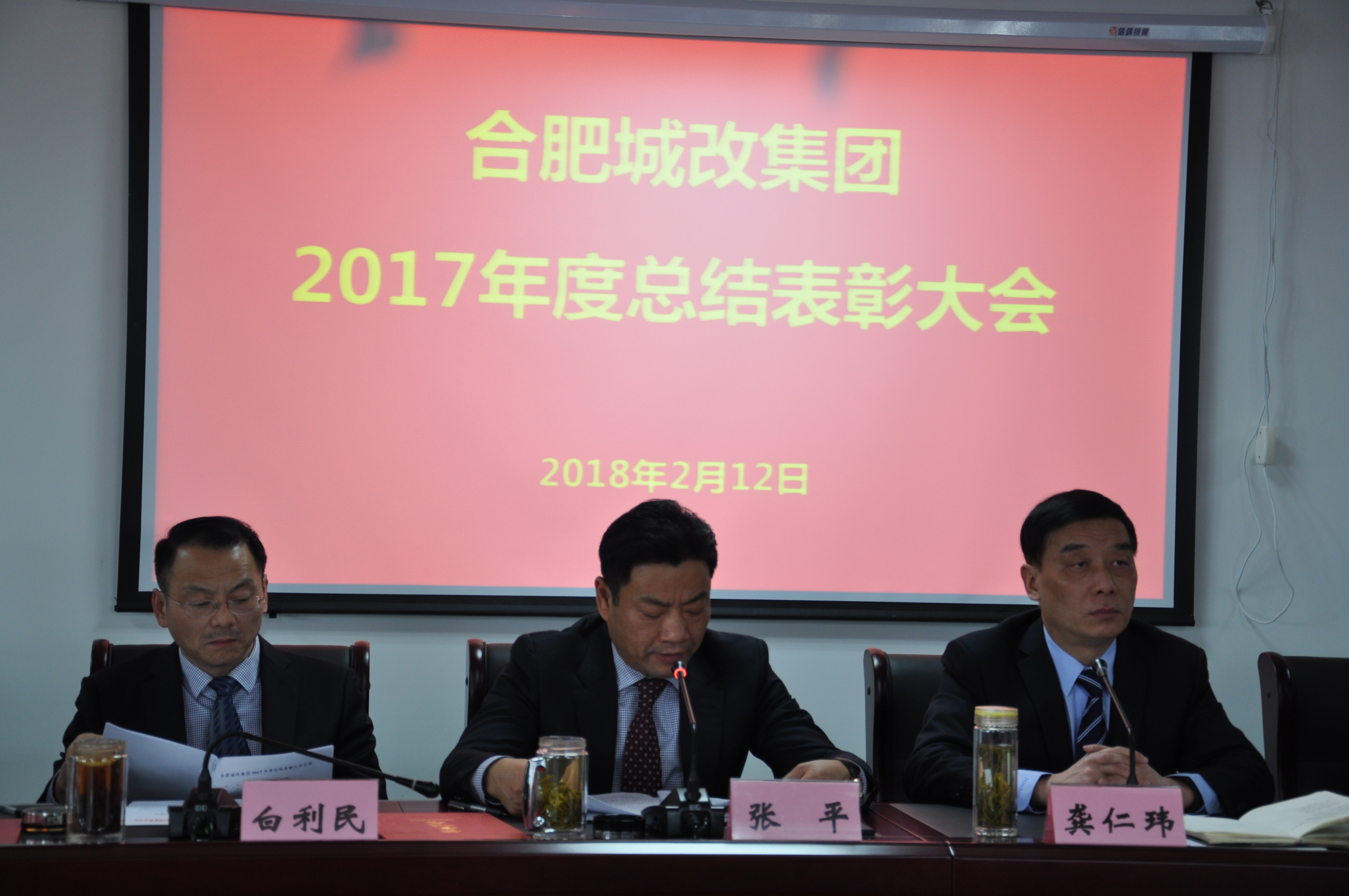 摇钱树娱乐(中国区)有限公司官网