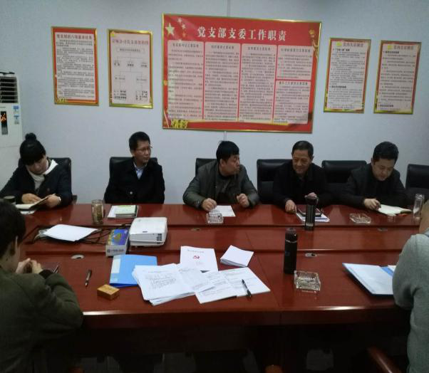 摇钱树娱乐(中国区)有限公司官网