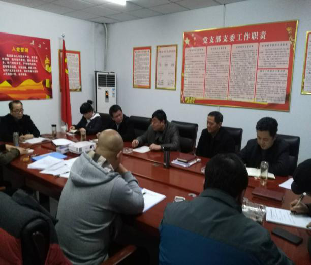 摇钱树娱乐(中国区)有限公司官网