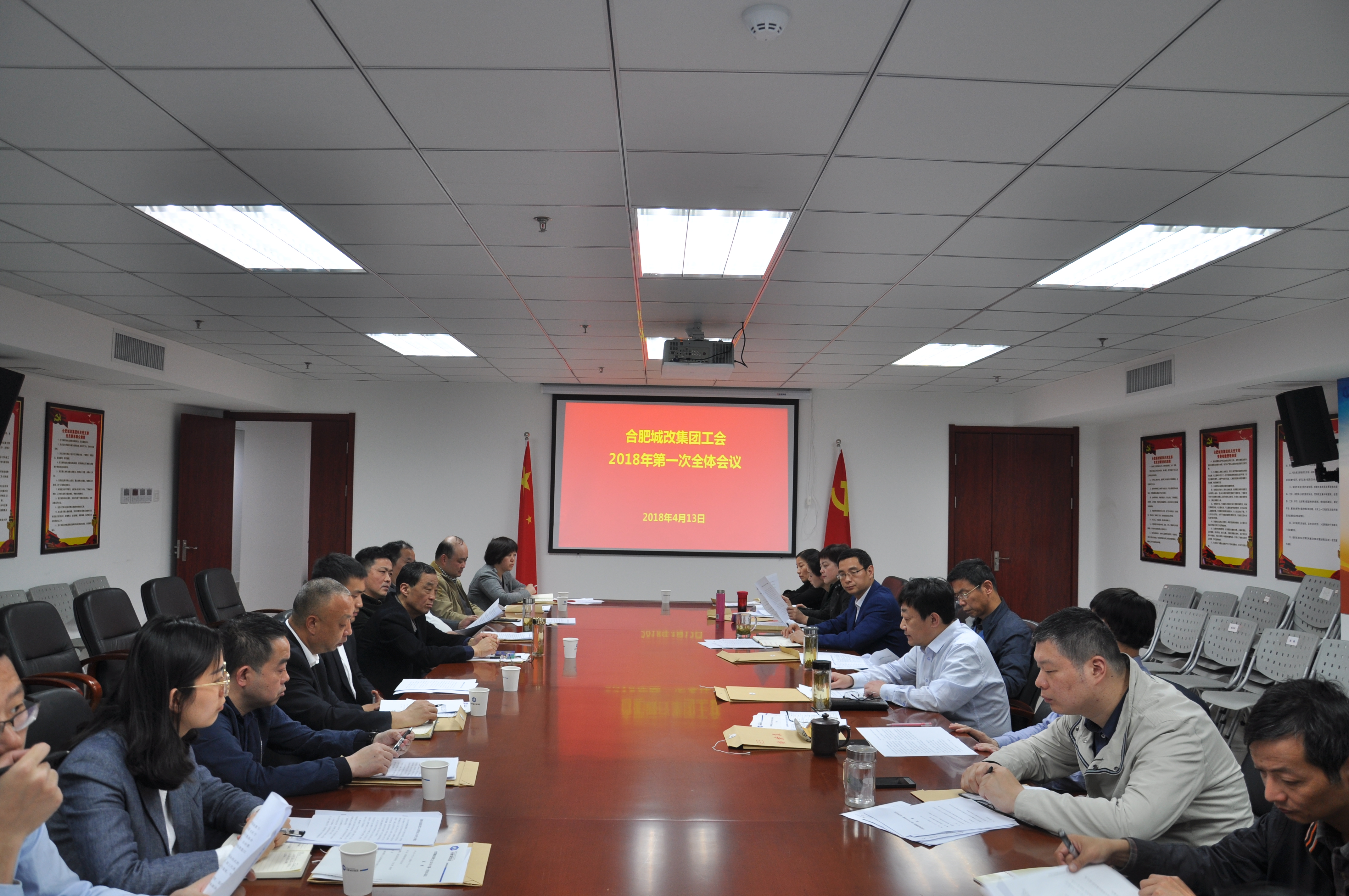 摇钱树娱乐(中国区)有限公司官网