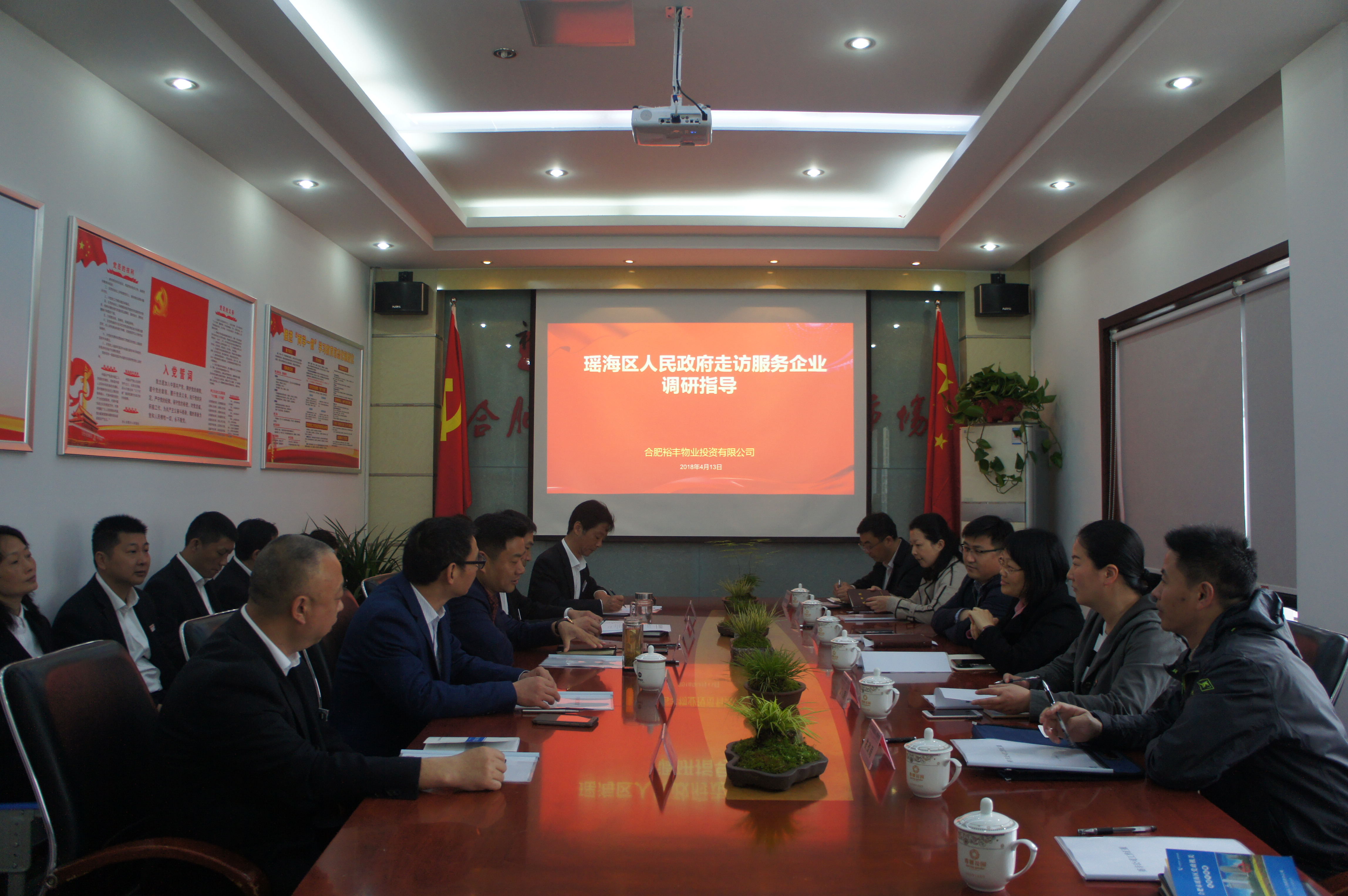 摇钱树娱乐(中国区)有限公司官网